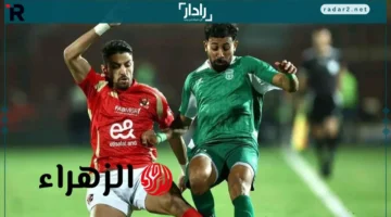 تعرف على معلق مباراة الأهلي والاتحاد السكندري والقنوات الناقلة في الدوري المصري